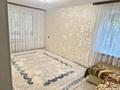 1-комнатная квартира · 35 м², Аносова за 220 000 ₸ в Алматы, Алмалинский р-н