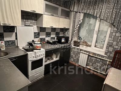 Продажа квартир в Карагандинской обл.: 4-комнатная квартира · 96.3 м² · 6/9 этаж, 8-й микрорайон 49 за 28 млн 〒 4-комнатная квартира · 96.3 м² · 6/9 этаж, 8-й микрорайон 49 за 28 млн 〒 в Темиртау