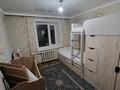 3-комнатная квартира · 64 м² · 6/9 этаж, Майкудук, Майкудук, 11а микрорайон 27 — Магазин Заир, остановка Ласточка за 140 000 ₸ в Караганде, Алихана Бокейханова р-н — фото 3