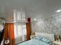 1-комнатная квартира · 30 м² · 2/5 этаж, Курмангазы 167 за 10 000 ₸ в Уральске — фото 2