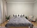 2-комнатная квартира · 70 м² · 6/12 этаж, Кабанбай батыра 64 — Пересечение Рыскулова Кабанбай батыра,рядом Мега,Назарбаев университет,многопрофильная городская больница ,станция ЛРТ рядом. за 25 000 ₸ в Астане, Есильский р-н