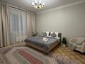 2-комнатная квартира · 70 м² · 6/12 этаж, Кабанбай батыра 64 — Пересечение Рыскулова Кабанбай батыра,рядом Мега,Назарбаев университет,многопрофильная городская больница ,станция ЛРТ рядом. за 25 000 ₸ в Астане, Есильский р-н — фото 4