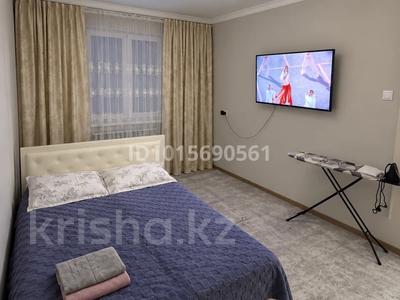 1-комнатная квартира · 32.4 м² · 4/5 этаж, мкр Карасу 18 — улица Бауыржана Момышулы рядом магнум, fitness blitz за 13 000 ₸ в Таразе