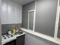 1-комнатная квартира · 32.4 м² · 4/5 этаж, мкр Карасу 18 — улица Бауыржана Момышулы рядом магнум, fitness blitz за 13 000 ₸ в Таразе — фото 5