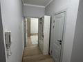 1-комнатная квартира · 32.4 м² · 4/5 этаж, мкр Карасу 18 — улица Бауыржана Момышулы рядом магнум, fitness blitz за 13 000 ₸ в Таразе — фото 6