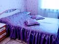 2-комнатная квартира, 48 м² по часам, проспект Нуркена Абдирова 25 — Гоголя за 750 〒 в Караганде, Казыбек би р-н — фото 2