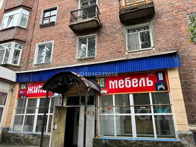 Еркін · 205 м², бағасы: 280 000 ₸ в Риддере