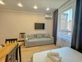 1-комнатная квартира · 30 м² · 6/20 этаж, Утепова 31 за 18 000 ₸ в Алматы, Бостандыкский р-н — фото 3