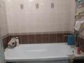 1-комнатная квартира · 47 м² · 7/9 этаж, мкр Шымсити 23 за 22 млн ₸ в Шымкенте, Абайский р-н — фото 13