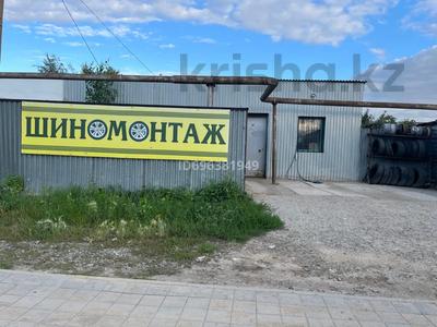 Азс, автосервисы и автомойки · 30 м² за 200 000 ₸ в Костанае