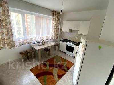 Аренда квартир в Алматы: 1-комнатная квартира · 45 м² · 6/9 этаж, мкр Шугыла, Мкр. Шугыла 340/4 — Пр.Абая-пр.Алатау за 190 000 〒 1-комнатная квартира · 45 м² · 6/9 этаж, мкр Шугыла, Мкр. Шугыла 340/4 — Пр.Абая-пр.Алатау за 190 000 〒 в Алматы, Наурызбайский р-н