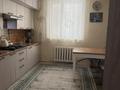 Отдельный дом · 2 комнаты · 49 м² · 4 сот., Почтовая 29 за 17 млн ₸ в Затобольске (Тобыле) — фото 13