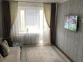 1-комнатная квартира, 36 м², 7/9 этаж, Назарбаева 91 за 13.9 млн 〒 в Павлодаре — фото 3