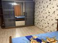 2-комнатная квартира · 43 м² · 4/5 этаж, Муратбаева 133 — Толе би муратбаева за 300 000 ₸ в Алматы, Алмалинский р-н — фото 5
