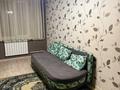 2-комнатная квартира · 43 м² · 4/5 этаж, Муратбаева 133 — Толе би муратбаева за 300 000 ₸ в Алматы, Алмалинский р-н — фото 10