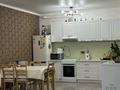 1-бөлмелі пәтер · 45 м² · 7/12 қабат, Сауран 3/1 — Сыганак, бағасы: 25 млн ₸ в Астане, Есильский р-н — фото 2