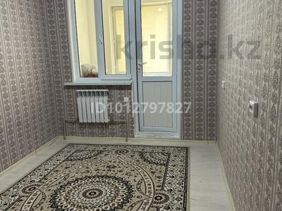 3-бөлмелі пәтер · 67 м² · 7/7 қабат, 9 көше 17 — Достық үйінің жанында, оқушылар сарайының алдында орналасқан, бағасы: 25 млн ₸ в Туркестане