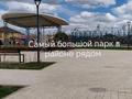 Жеке үй · 6 бөлме · 240 м² · 10 жүзд., Үркер, бағасы: 75 млн ₸ в Астане, Нура р-н — фото 17