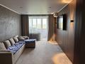 3-комнатная квартира · 59.2 м² · 5/5 этаж, Свердлова за 18 млн ₸ в Рудном