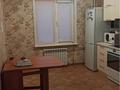 4-комнатная квартира · 108 м² · 2/6 этаж, Егорова 12 за 29 млн 〒 в Усть-Каменогорске, Ульбинский — фото 12