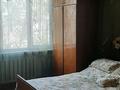 3-бөлмелі пәтер · 66 м² · 5/5 қабат, Михаэлиса 22, бағасы: 24 млн ₸ в Усть-Каменогорске