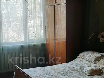 3-бөлмелі пәтер · 66 м² · 5/5 қабат, Михаэлиса 22, бағасы: 24 млн ₸ в Усть-Каменогорске