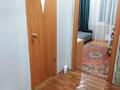 3-комнатная квартира, 68 м², 5/5 этаж, Трудовая за 12 млн 〒 в Уральске — фото 12