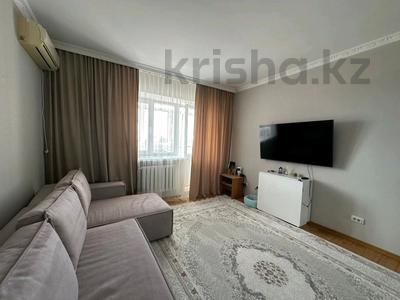Продажа квартир в Астане: 1-комнатная квартира · 46.9 м² · 9/10 этаж, Желтоксан 48/1 за 21 млн 〒 1-комнатная квартира · 46.9 м² · 9/10 этаж, Желтоксан 48/1 за 21 млн 〒 в Астане, Сарыарка р-н