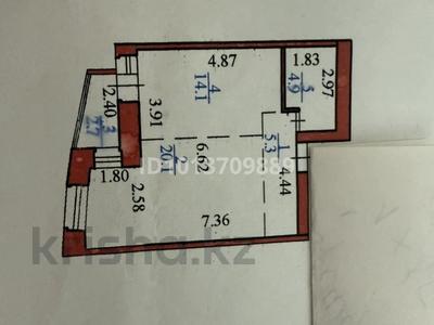 1-комнатная квартира · 45 м² · 3/13 этаж, Брусиловского — на пересечении Брусиловского и Иманова за 23 млн ₸ в Астане, р-н Байконур