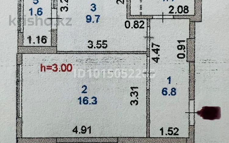 1-комнатная квартира · 39 м² · 4/12 этаж, Нажимеденова 23 а Шамши Калдаяков — 23а за 25.5 млн ₸ в Астане, Сарайшык р-н — фото 2