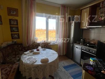 Продажа квартир в Восточно-Казахстанской обл.: 3-комнатная квартира, 80 м², 5/9 этаж, Утепова за 32 млн 〒 3-комнатная квартира, 80 м², 5/9 этаж, Утепова за 32 млн 〒 в Усть-Каменогорске