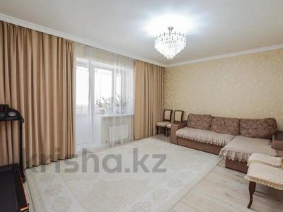 3-бөлмелі пәтер · 84.1 м² · 7/9 қабат, Ч.Айтматова 42 — Коргалжинское, бағасы: 48 млн ₸ в Астане, Нура р-н
