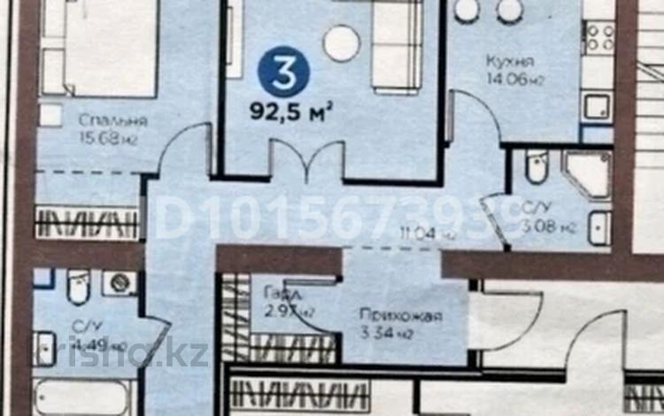 3-бөлмелі пәтер · 92.5 м² · 9/9 қабат, Магжана Жумабаева 38, бағасы: 58 млн ₸ в Астане, Сарайшык р-н — фото 2