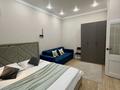 1-комнатная квартира · 42 м² · 2/12 этаж, Санжара Асфендиярова 3 — Айтеке би - Хан Шатыр за 12 000 ₸ в Астане, Нура р-н — фото 6