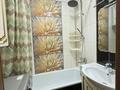 2-бөлмелі пәтер · 48 м² · 4/5 қабат, мкр Юго-Восток, Рыскулова — ТБЦ, бағасы: 21.5 млн ₸ в Караганде, Казыбек би р-н — фото 2