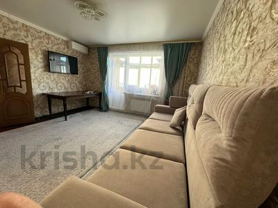 2-бөлмелі пәтер · 48 м² · 4/5 қабат, мкр Юго-Восток, Рыскулова — ТБЦ, бағасы: 21.5 млн ₸ в Караганде, Казыбек би р-н