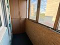 2-бөлмелі пәтер · 48 м² · 4/5 қабат, мкр Юго-Восток, Рыскулова — ТБЦ, бағасы: 21.5 млн ₸ в Караганде, Казыбек би р-н — фото 7