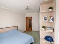 3-комнатная квартира · 87.5 м² · 9/9 этаж, Сазда-2 , Абилкайыр Хана пр-т за 20 млн ₸ в Актобе — фото 5