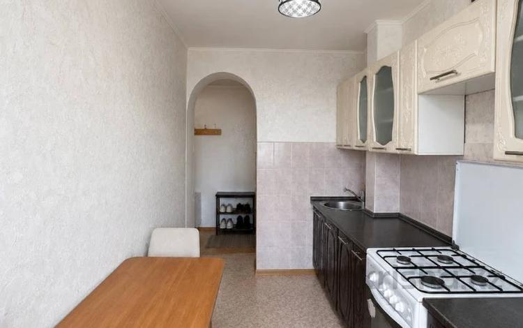 3-комнатная квартира · 87.5 м² · 9/9 этаж, Сазда-2 , Абилкайыр Хана пр-т за 20 млн ₸ в Актобе — фото 10
