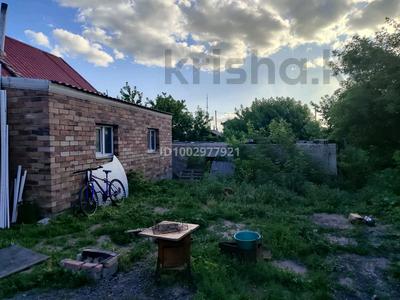Жер телімі · 6 сотық, Гурьевская 36, бағасы: 19 млн ₸ в Павлодаре