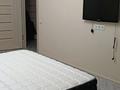 1-комнатная квартира · 45 м² · 6/12 этаж, Егизбаева 7/10 к 1 за 290 000 ₸ в Алматы, Бостандыкский р-н — фото 11