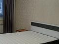 1-комнатная квартира · 45 м² · 6/12 этаж, Егизбаева 7/10 к 1 за 290 000 ₸ в Алматы, Бостандыкский р-н — фото 12