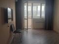 1-комнатная квартира · 45 м² · 6/12 этаж, Егизбаева 7/10 к 1 за 290 000 ₸ в Алматы, Бостандыкский р-н — фото 3