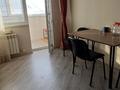 1-комнатная квартира · 45 м² · 6/12 этаж, Егизбаева 7/10 к 1 за 290 000 ₸ в Алматы, Бостандыкский р-н — фото 9