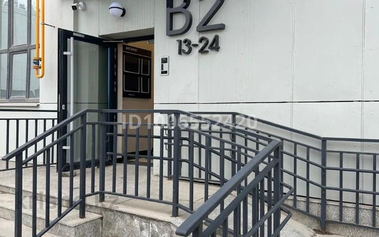3-бөлмелі пәтер · 168.8 м² · 5/5 қабат, мкр Шымсити, 189 квартал 2704А, бағасы: 75 млн ₸ в Шымкенте, Абайский р-н — фото 2