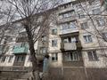 2-бөлмелі пәтер · 42 м² · 1/5 қабат, Жаңа қала ш/а., Алиханова 18 — Алиханова 18, бағасы: 16.5 млн ₸ в Караганде, Казыбек би р-н — фото 17
