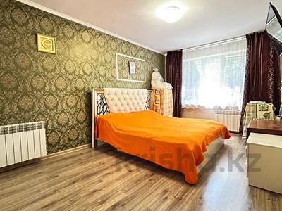 3-бөлмелі пәтер · 65 м² · 1/5 қабат, Тастақ-2 ш/а., Брусиловского — ‼️Тастак-2‼️Брусиловского‼️ИПОТЕКУ ПРОХОДИТ‼️СРОЧНАЯ ПРОДАЖА КВАРТИРЫ‼️, бағасы: 43 млн ₸ в Алматы, Алмалинский р-н