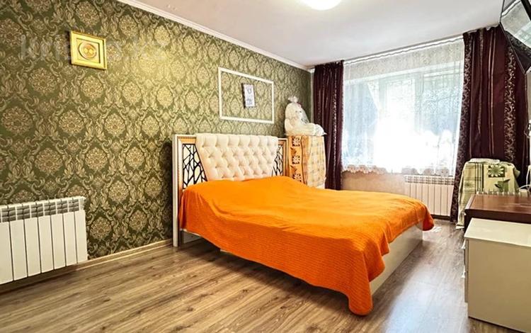 3-бөлмелі пәтер · 65 м² · 1/5 қабат, Тастақ-2 ш/а., Брусиловского — ‼️Тастак-2‼️Брусиловского‼️ИПОТЕКУ ПРОХОДИТ‼️СРОЧНАЯ ПРОДАЖА КВАРТИРЫ‼️, бағасы: 43 млн ₸ в Алматы, Алмалинский р-н — фото 5