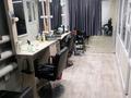 Готовый бизнес парикмахерской, 25 м² за 800 000 〒 в Семее