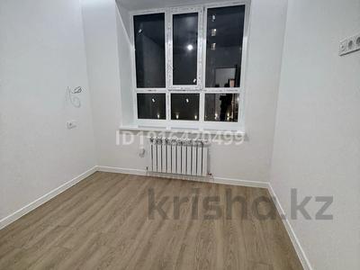 2-комнатная квартира · 39 м² · 3/6 этаж, ​067-й учетный квартал 464/11 за 20.5 млн ₸ в Караганде, Алихана Бокейханова р-н
